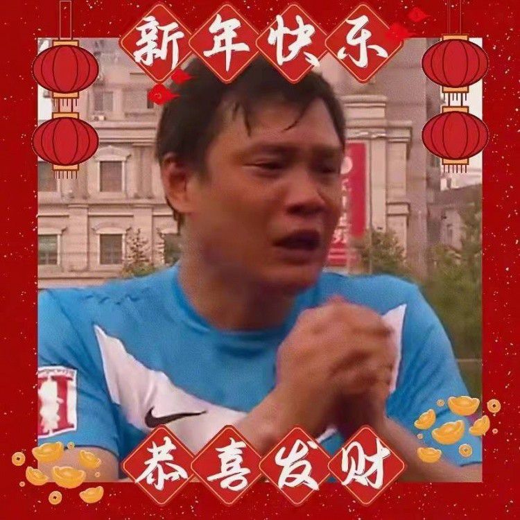 全场比赛结束，国际米兰2-0莱切。